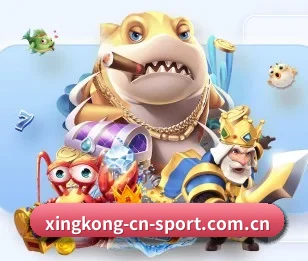 星空体育网页版围绕看球场景设计的核心服务 - 多运动项目内容板块(STARSPORTS)